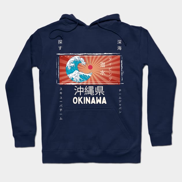 Okinawa dive and surf, Japanese Great Wave Hoodie by Teessential